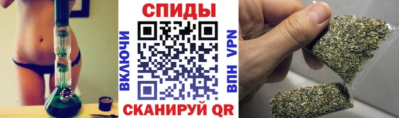 БУТИРАТ Butirat  hydra как зайти  Андреаполь 