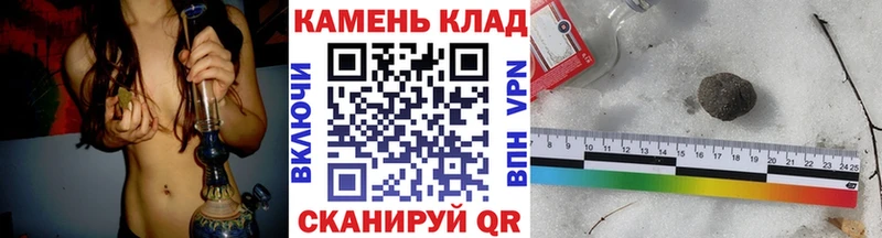 ГАШИШ гарик  цены   гидра как войти  Андреаполь 