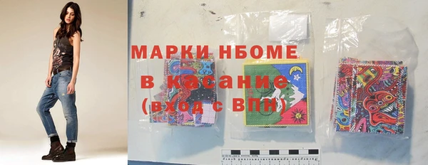 прущие крисы Алзамай