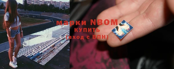 прущая мука Алексеевка