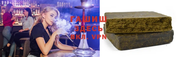 гидра Алексин