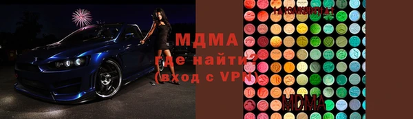 прущие крисы Алзамай