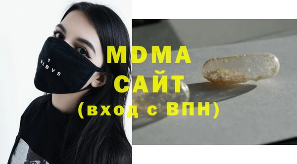 прущая мука Алексеевка