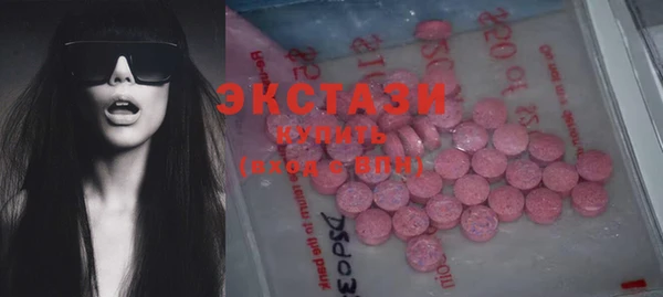 прущие крисы Алзамай