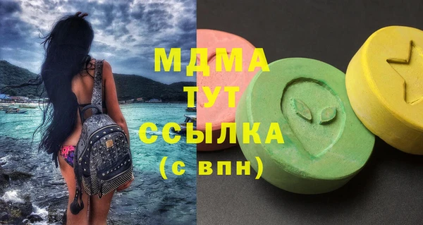 прущие крисы Алзамай