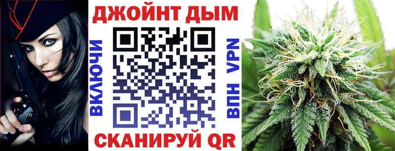 Марихуана гибрид  продажа наркотиков  Андреаполь 